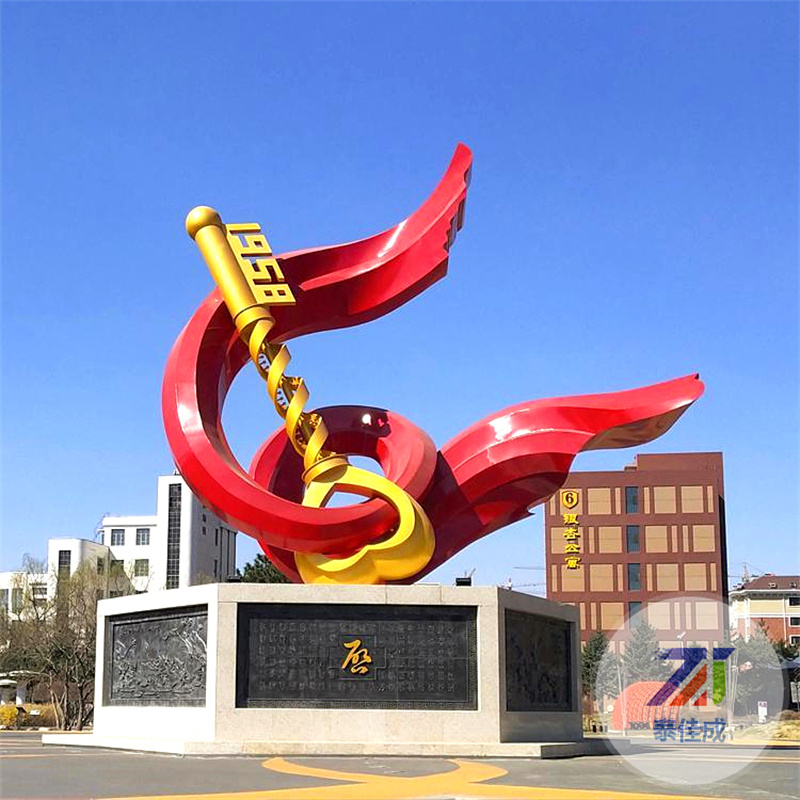 不锈钢雕塑定制