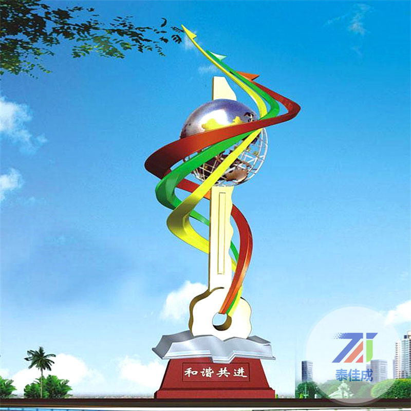 不锈钢雕塑定制