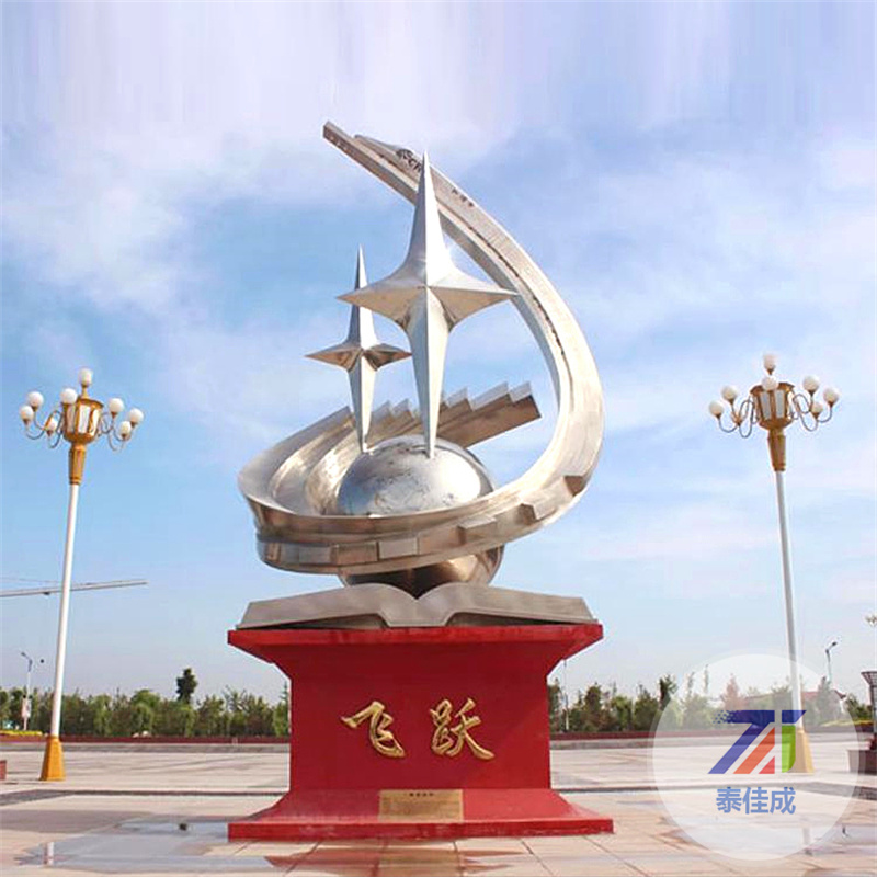 不锈钢雕塑定制