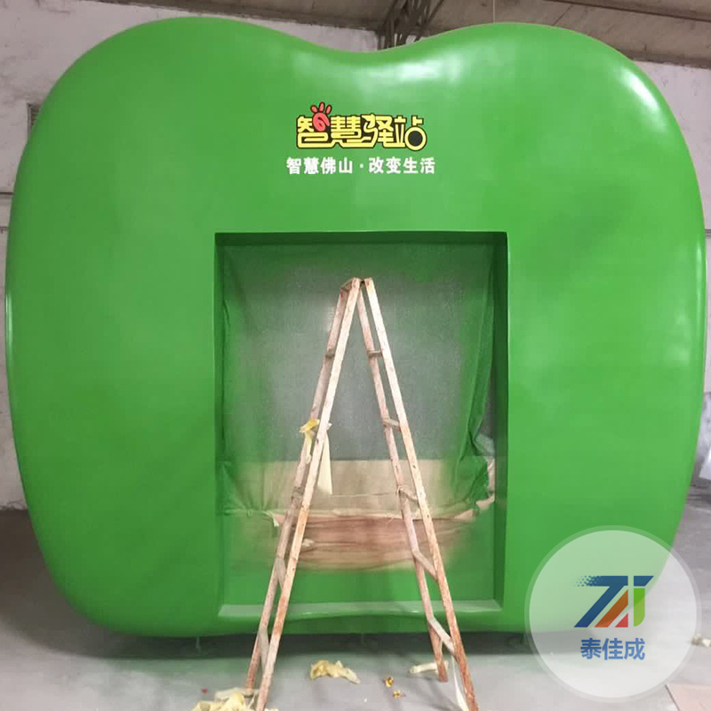 商场美陈装饰