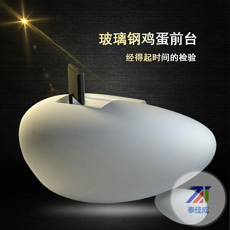 岩板泡茶桌轻奢现代多功能办公室接待书桌高档岛台家用茶桌椅组合